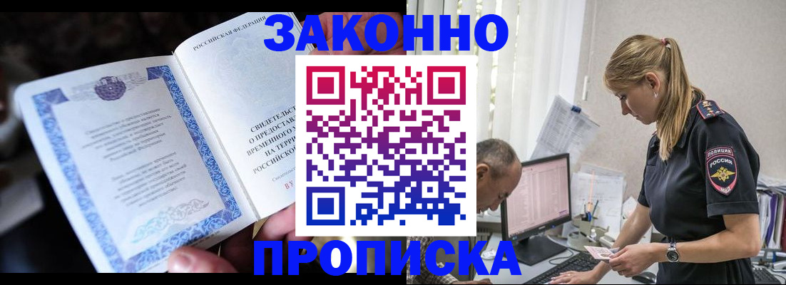 форма 3 в Острогожске